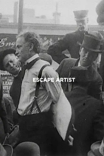 Escape Artist