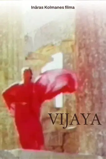 Vijaya