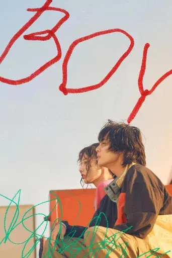 Boy