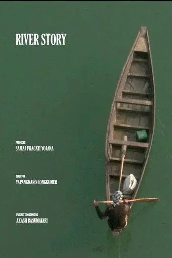 River Story