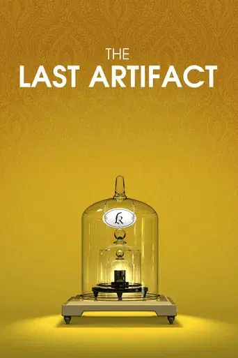 The Last Artifact