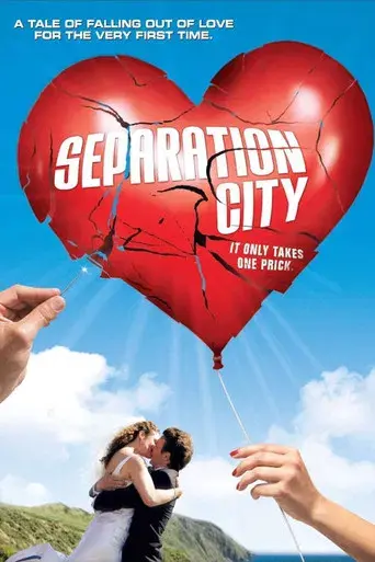 Separation City