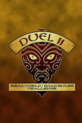The Duel II