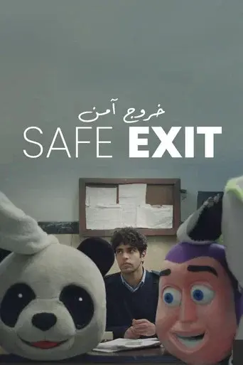 Safe Exit
