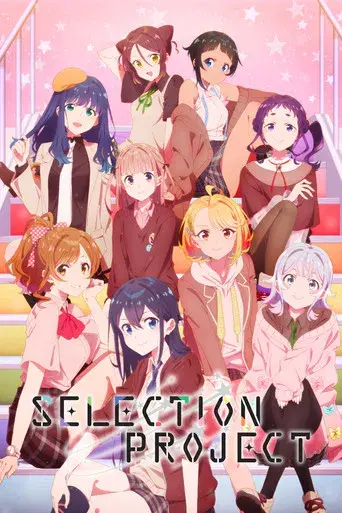 Selection Project