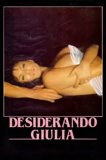 Desiring Julia