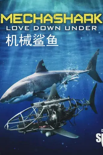 Mechashark: Love Down Under