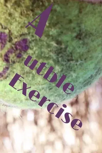 A Subtle Exercise