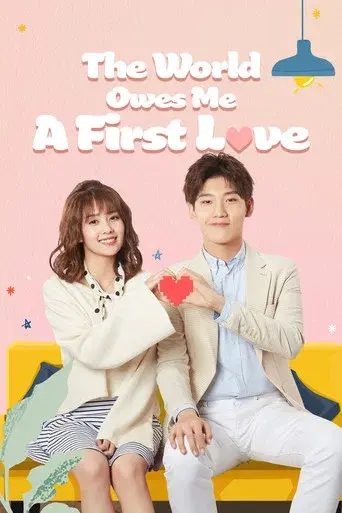 Lucky's First Love