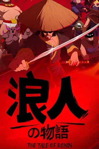 The Tale of Ronin: Final Chapter