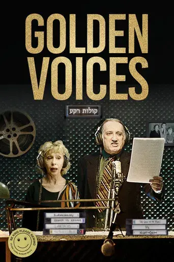 Golden Voices