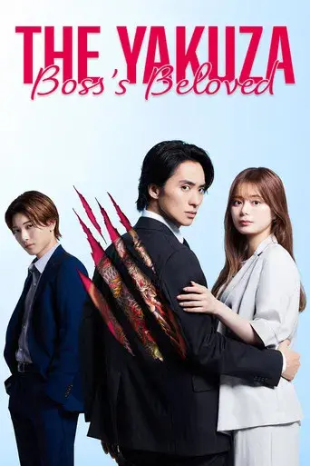 The Yakuza Boss’s Beloved