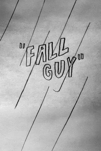 Fall Guy