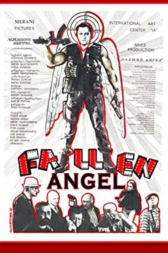 Fallen Angel
