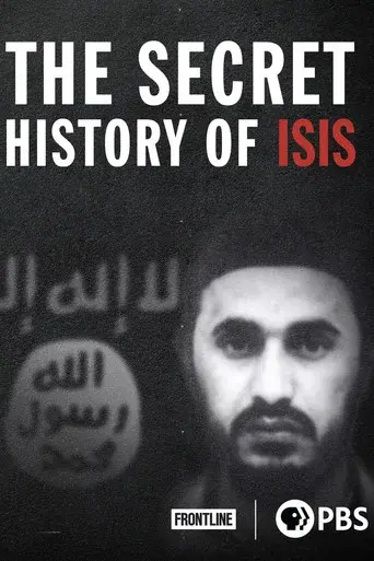 The Secret History of ISIS