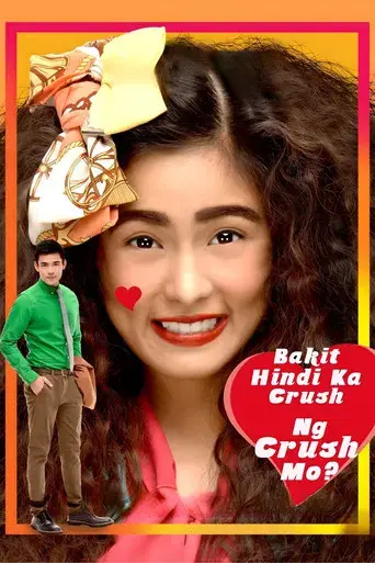 Why Your Crush Doesn't Have a Crush on You?