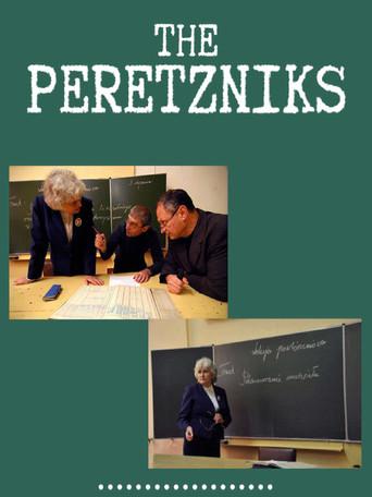 The Peretzniks