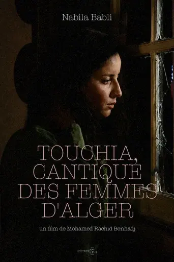 Touchia, Song of the Women of Algiers
