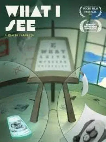 What I See