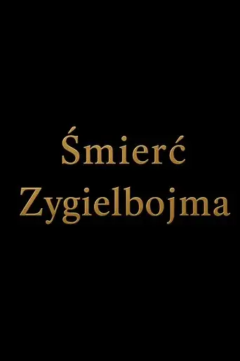 Śmierć Zygielbojma