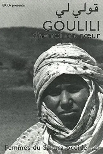 Goulili, tell me, my sister