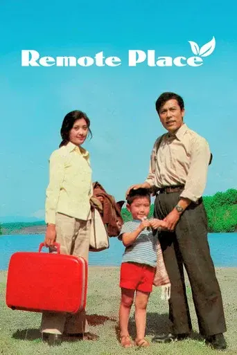 Remote Place