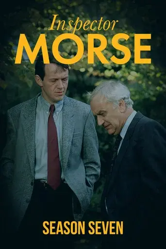 Series 7