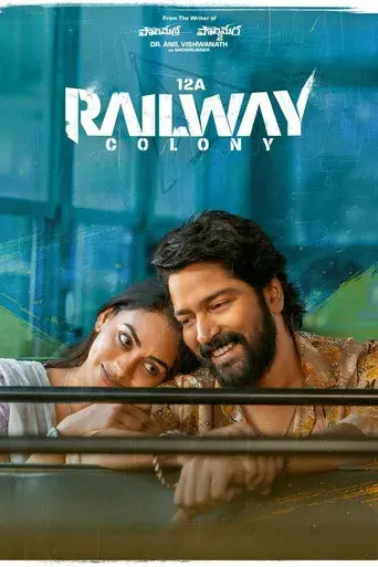 12A Railway Colony