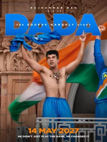 Dada - The Sourav Ganguly Story