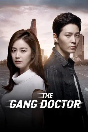 Yong Pal