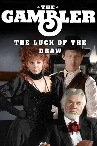 The Gambler Returns: The Luck of the Draw