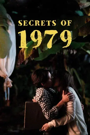 Secrets of 1979