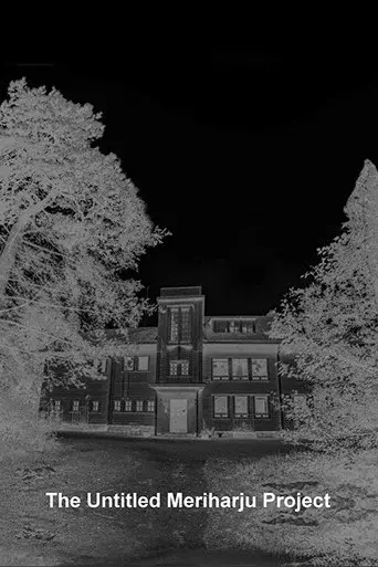 The Untitled Meriharju Project