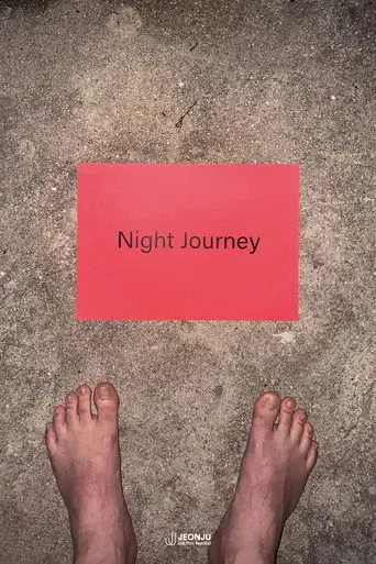 Night Journey