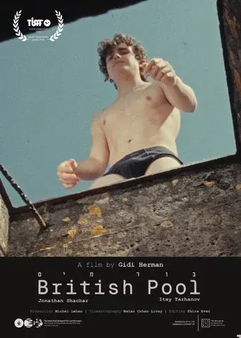British Pool
