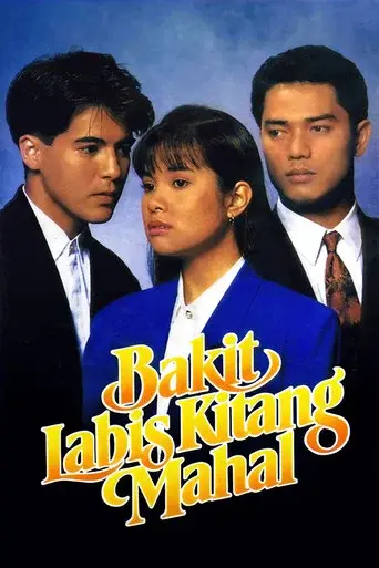 Bakit Labis Kitang Mahal