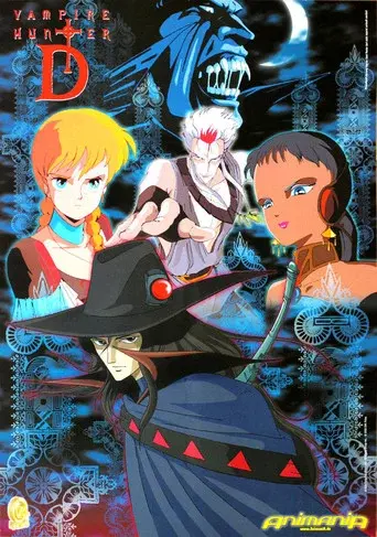 Vampire Hunter D