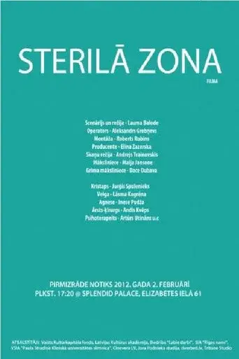 Sterile Zone