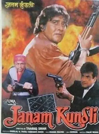 Janam Kundli
