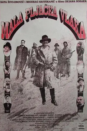 The Little Train Robbery