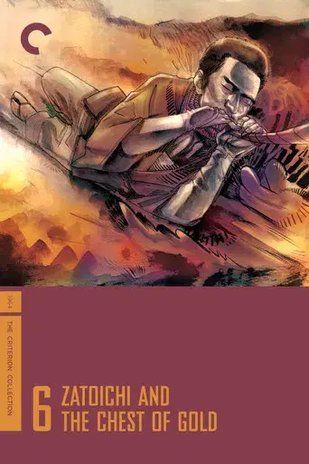 Zatoichi and the Chest of Gold