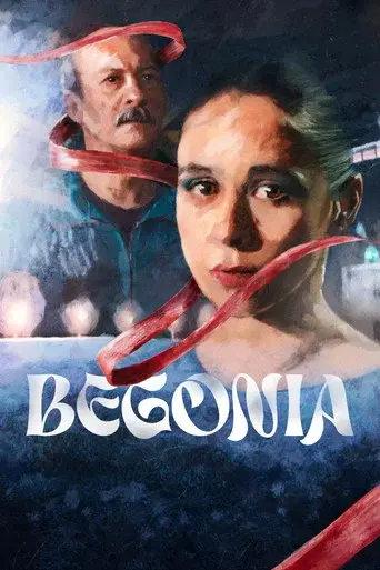Begonia