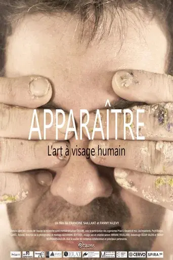 Appear