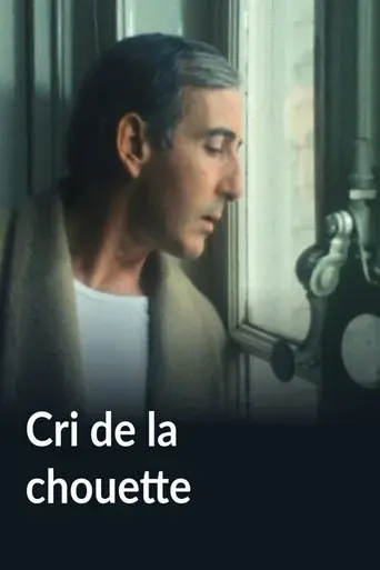 Cri de la chouette
