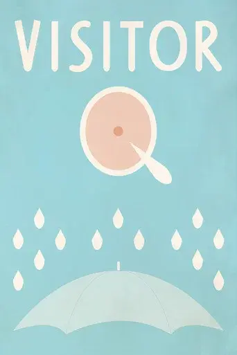 Visitor Q