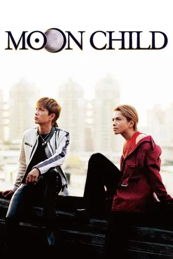 Moon Child