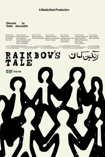 Rainbow's Tale