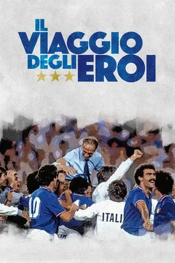 Il viaggio degli eroi