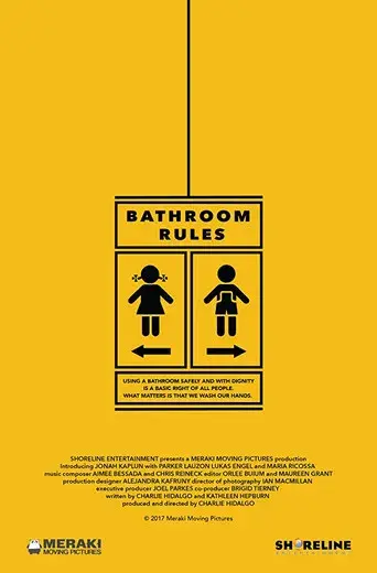 Bathroom Rules