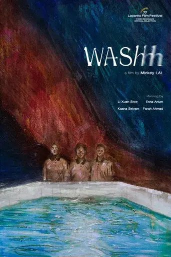 WAShhh